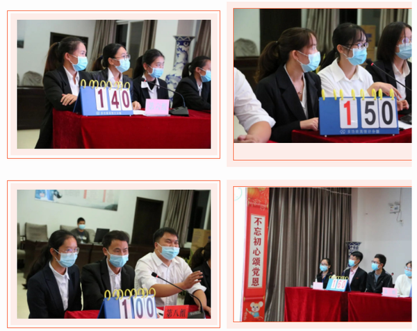 助力创卫、创文 | 我院成功举办2021年全球洗手日竞赛活动(图4)