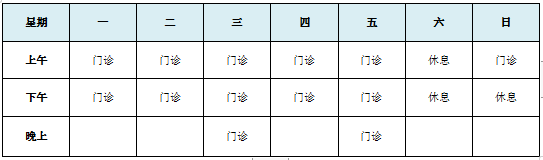 1-21110213234G95.png
