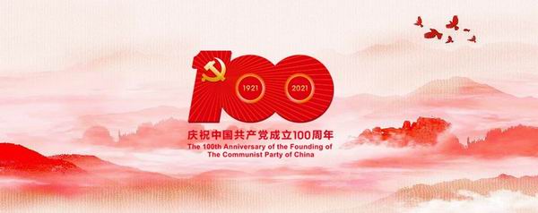 1-2111230912231M.jpg