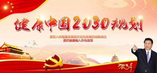 1-211123094423923.png