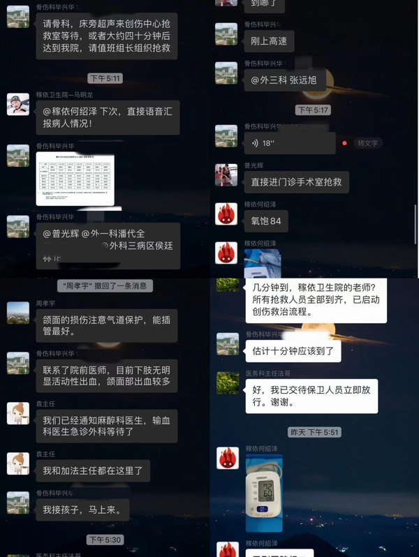 1-211206134PU50.png