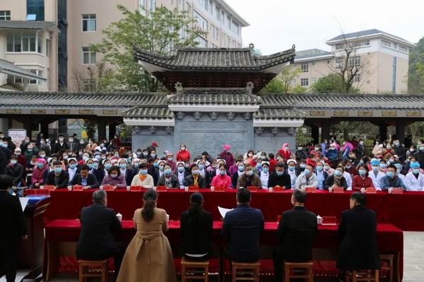 砚山县中医医院成功举办第七届砚山养生节暨第四届膏方节活动(图3)