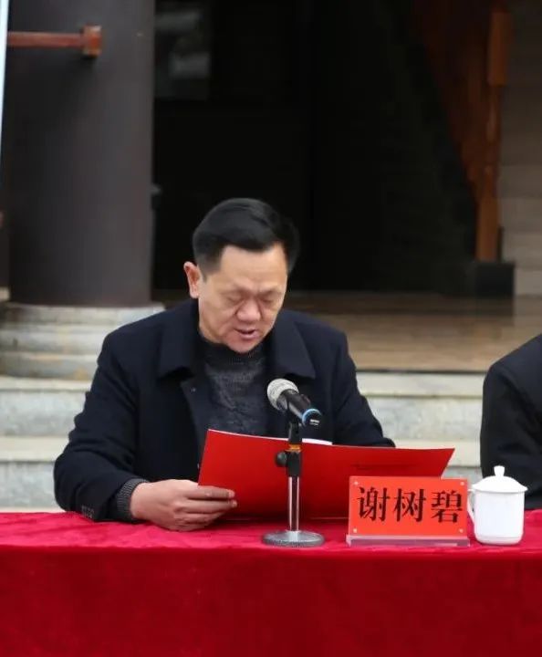 砚山县中医医院成功举办第七届砚山养生节暨第四届膏方节活动(图5)