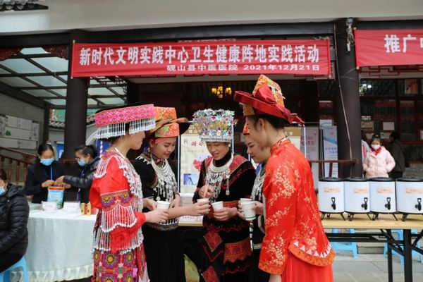 砚山县中医医院成功举办第七届砚山养生节暨第四届膏方节活动(图12)