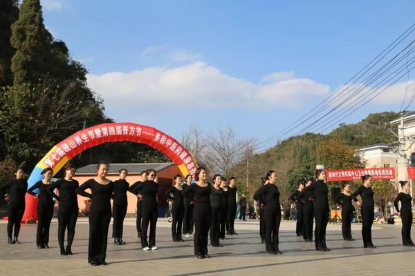 砚山县中医医院成功举办第七届砚山养生节暨第四届膏方节活动(图24)