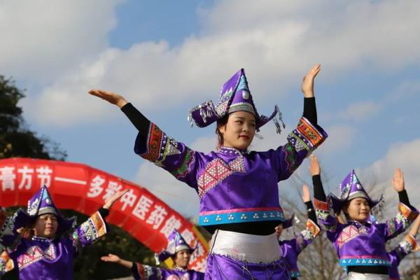 砚山县中医医院成功举办第七届砚山养生节暨第四届膏方节活动(图31)