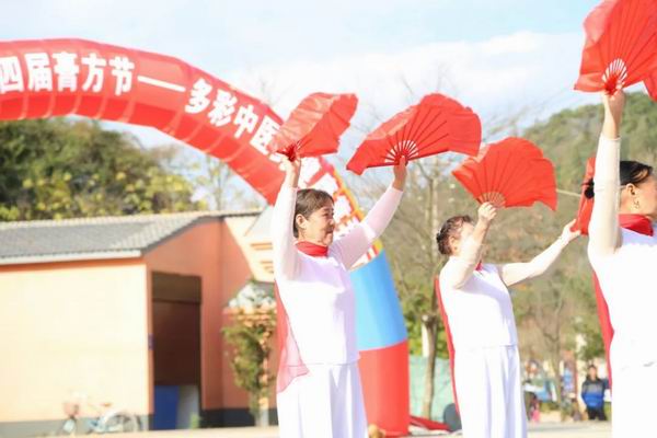 砚山县中医医院成功举办第七届砚山养生节暨第四届膏方节活动(图32)