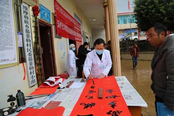 我院到挂包村开展新时代文明实践服务暨2022春节慰问义诊活动(图5)
