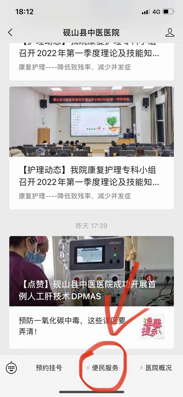 1-22021410135Y95.jpg