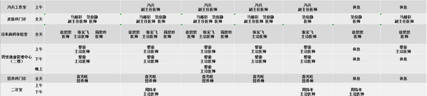 1-220301134351R9.png