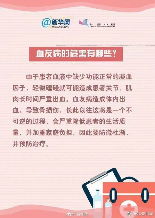 调整大小 8.jpg