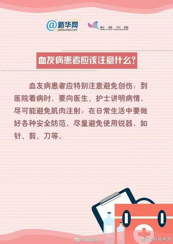 调整大小 10.jpg