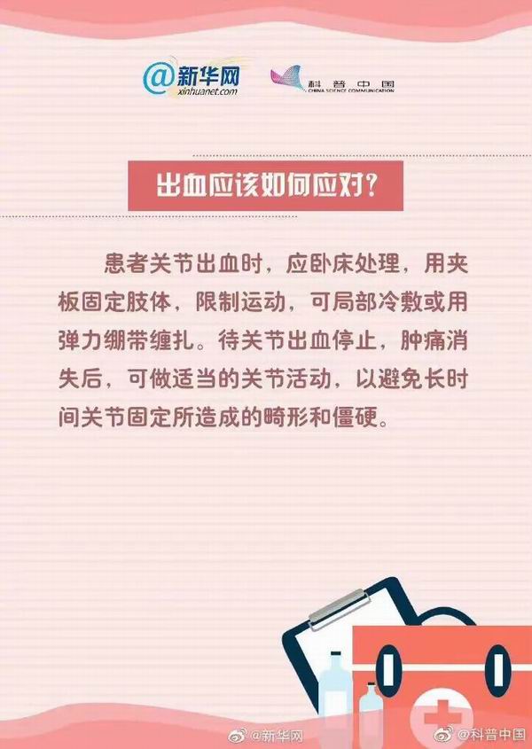 调整大小 11.jpg