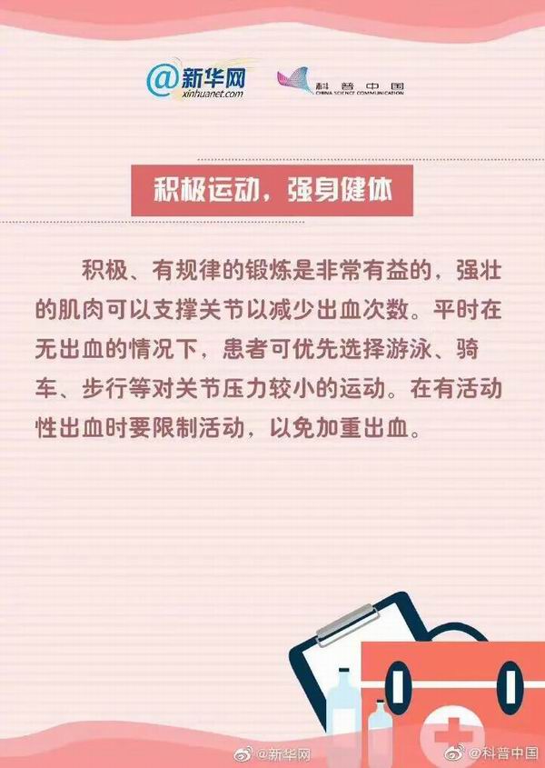 调整大小 12.jpg
