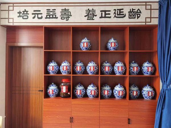 调整大小 1.png