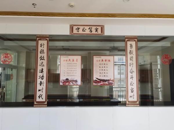 调整大小 5.jpg