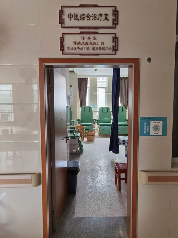 调整大小 6.jpg