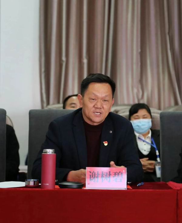 调整大小 13.jpg