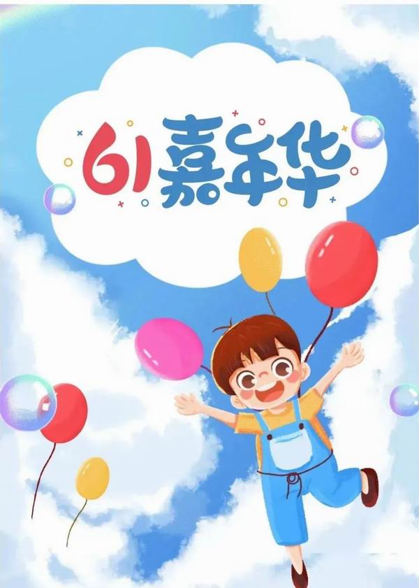 调整大小 1.jpg