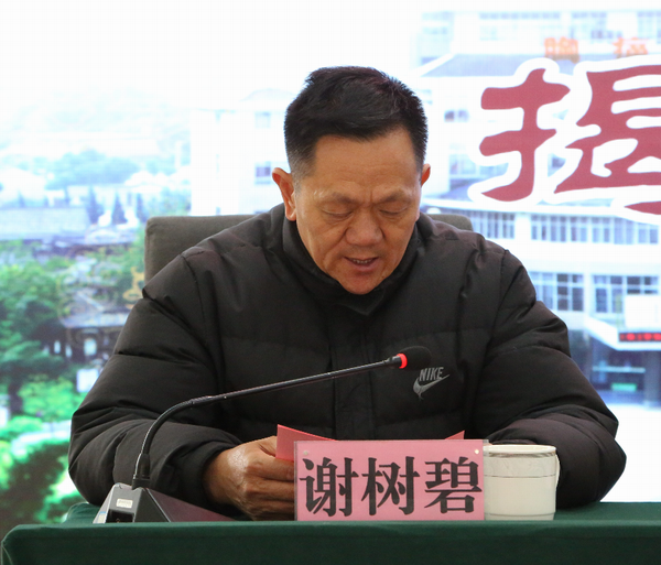 调整大小 33.png