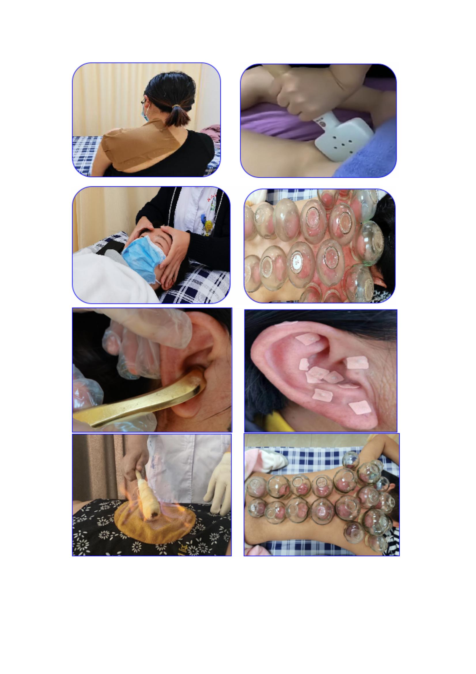 中医护理门诊简介(3)_00.jpg