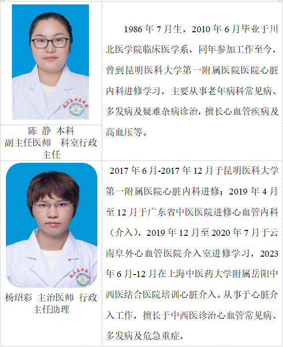 微信图片_20240110181710.png