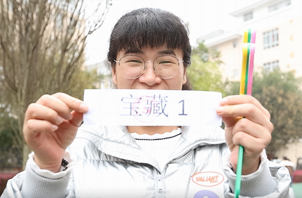 调整大小 5.png