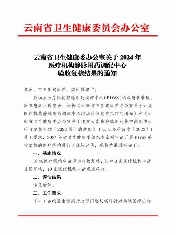 调整大小 11.jpg