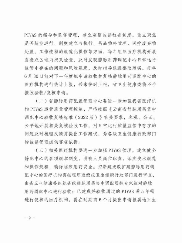 调整大小 22.jpg